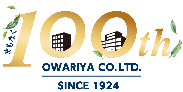 カウントダウン3year　まもなく100th　OWARIYA CO.LTD. SINCE 1924