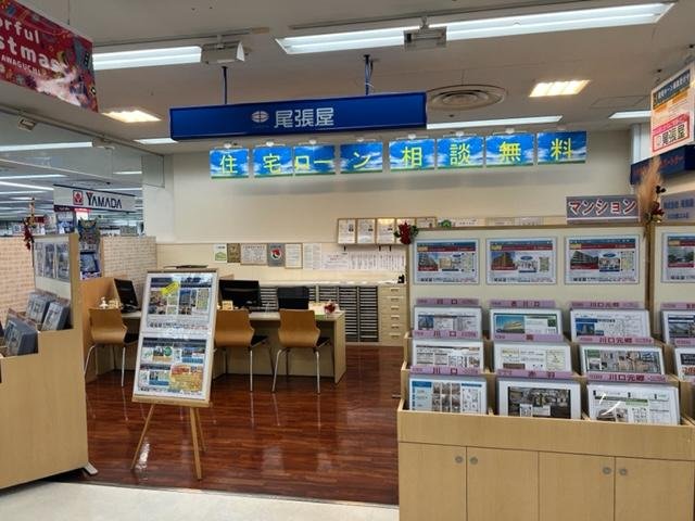 尾張屋川口元郷ミエル店01