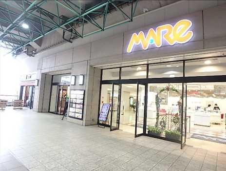 尾張屋　武蔵浦和マーレ店